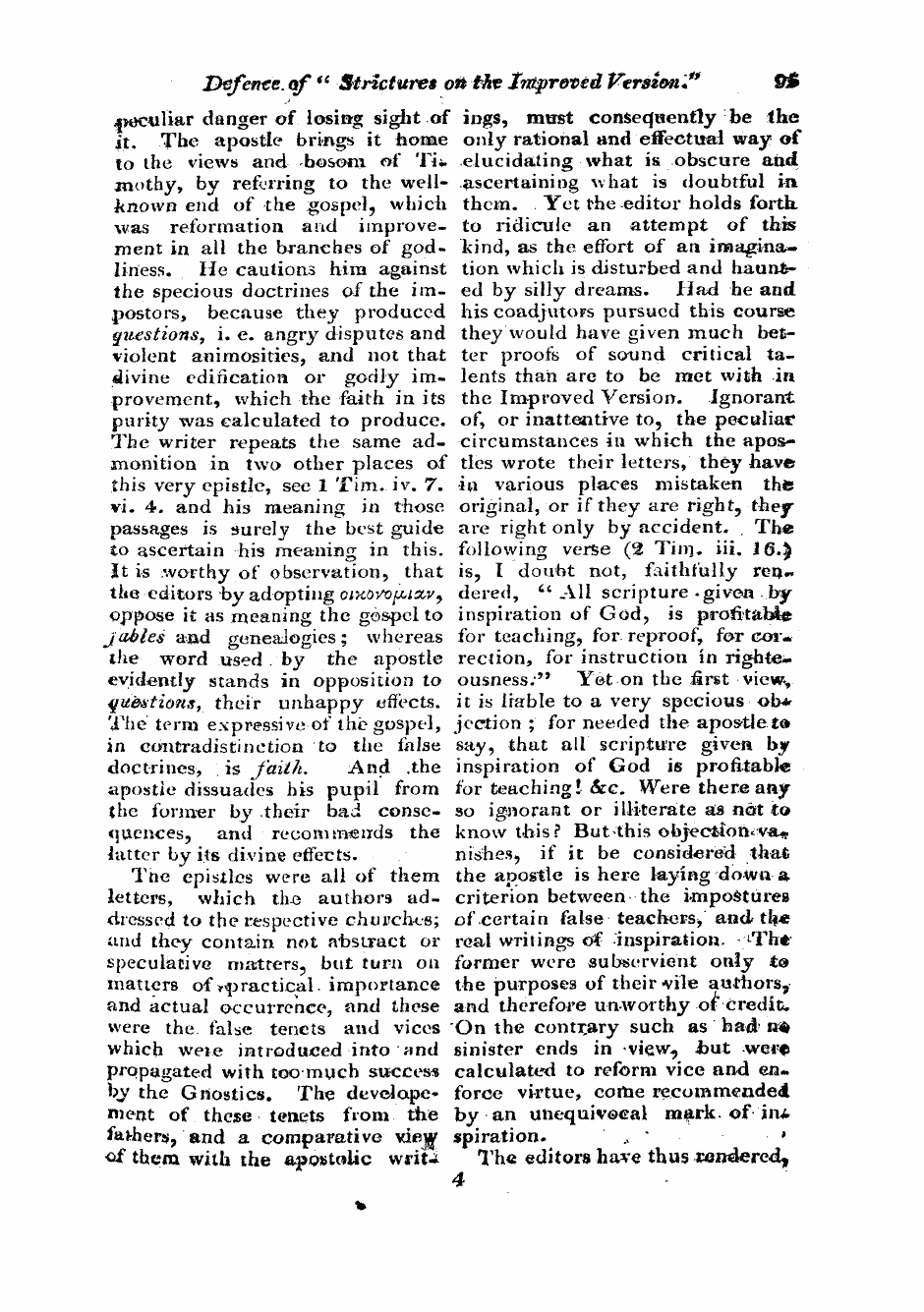 Monthly Repository (1806-1838) and Unitarian Chronicle (1832-1833): F Y, 1st edition - Untitled Article