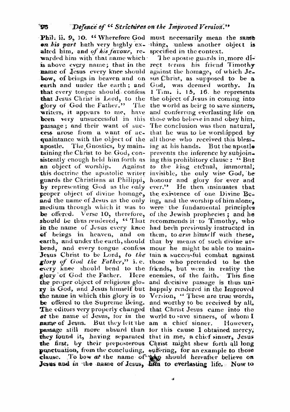 Monthly Repository (1806-1838) and Unitarian Chronicle (1832-1833): F Y, 1st edition - Untitled Article