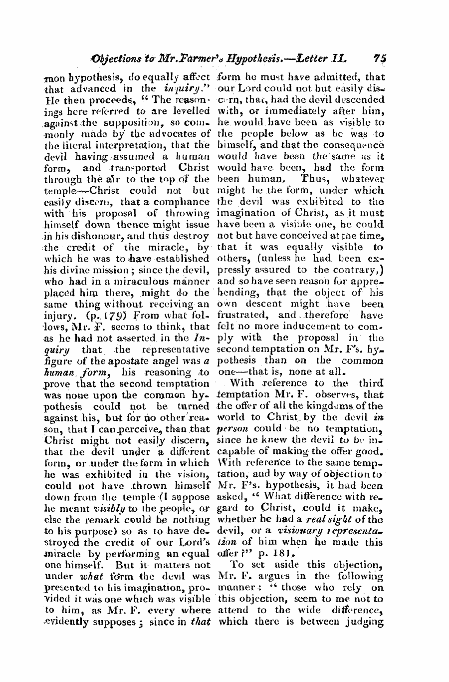 Monthly Repository (1806-1838) and Unitarian Chronicle (1832-1833): F Y, 1st edition - Untitled Article