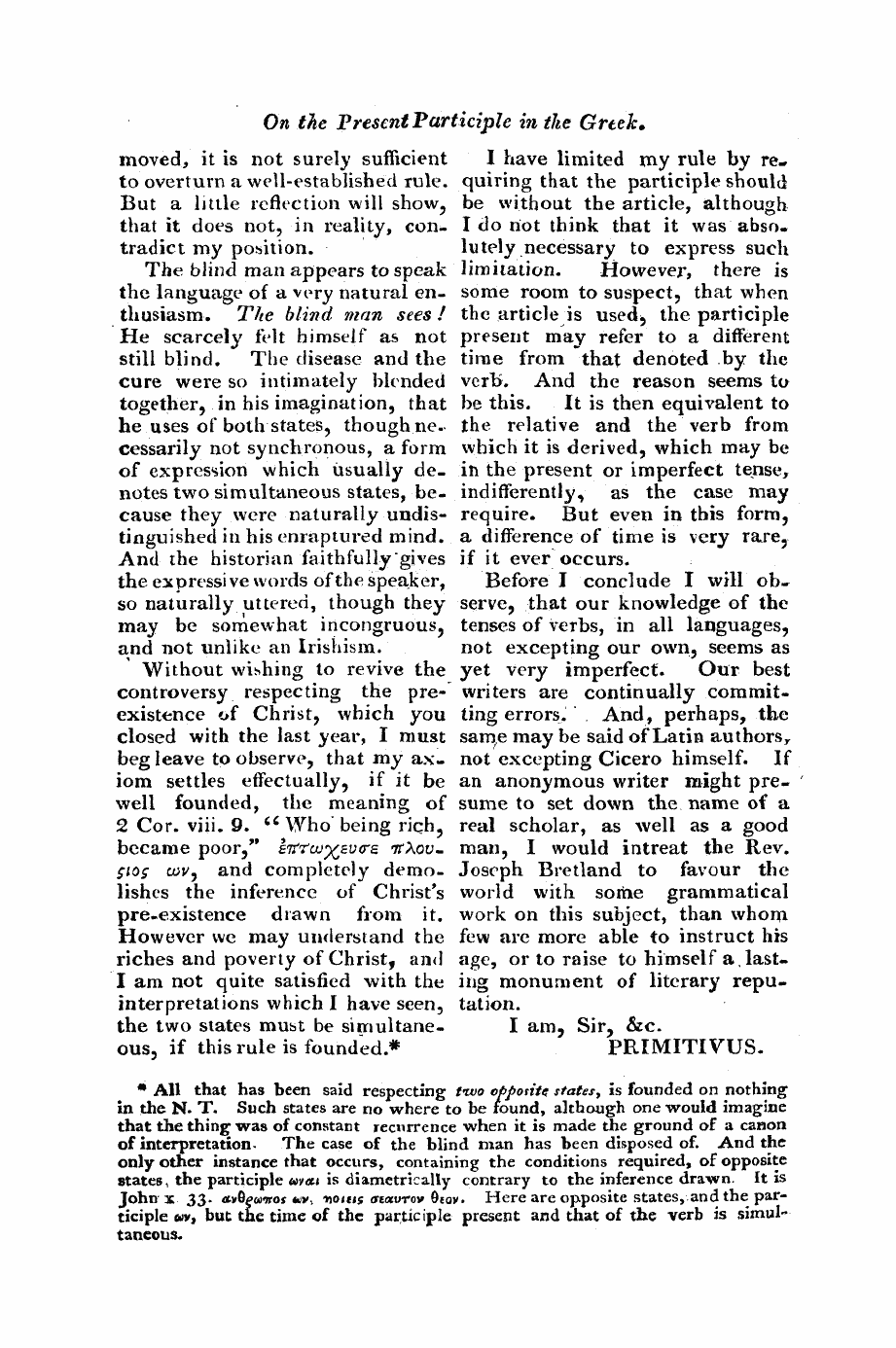 Monthly Repository (1806-1838) and Unitarian Chronicle (1832-1833): F Y, 1st edition - On The Present Participle In The Greek.