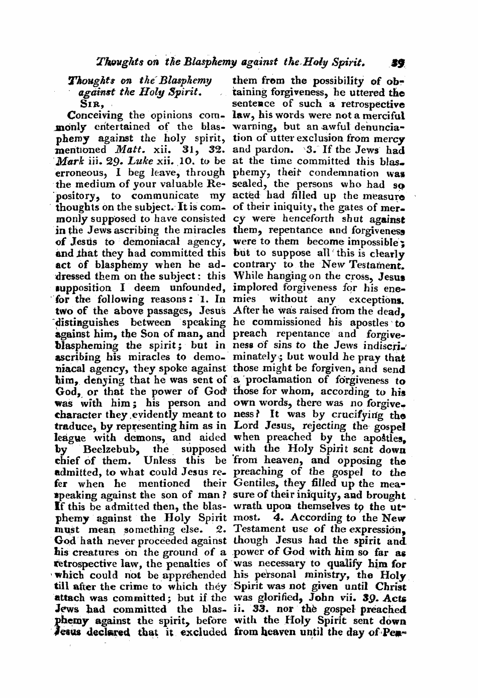 Monthly Repository (1806-1838) and Unitarian Chronicle (1832-1833): F Y, 1st edition - Untitled Article