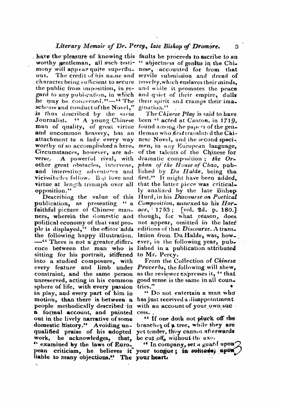 Monthly Repository (1806-1838) and Unitarian Chronicle (1832-1833): F Y, 1st edition - Untitled Article