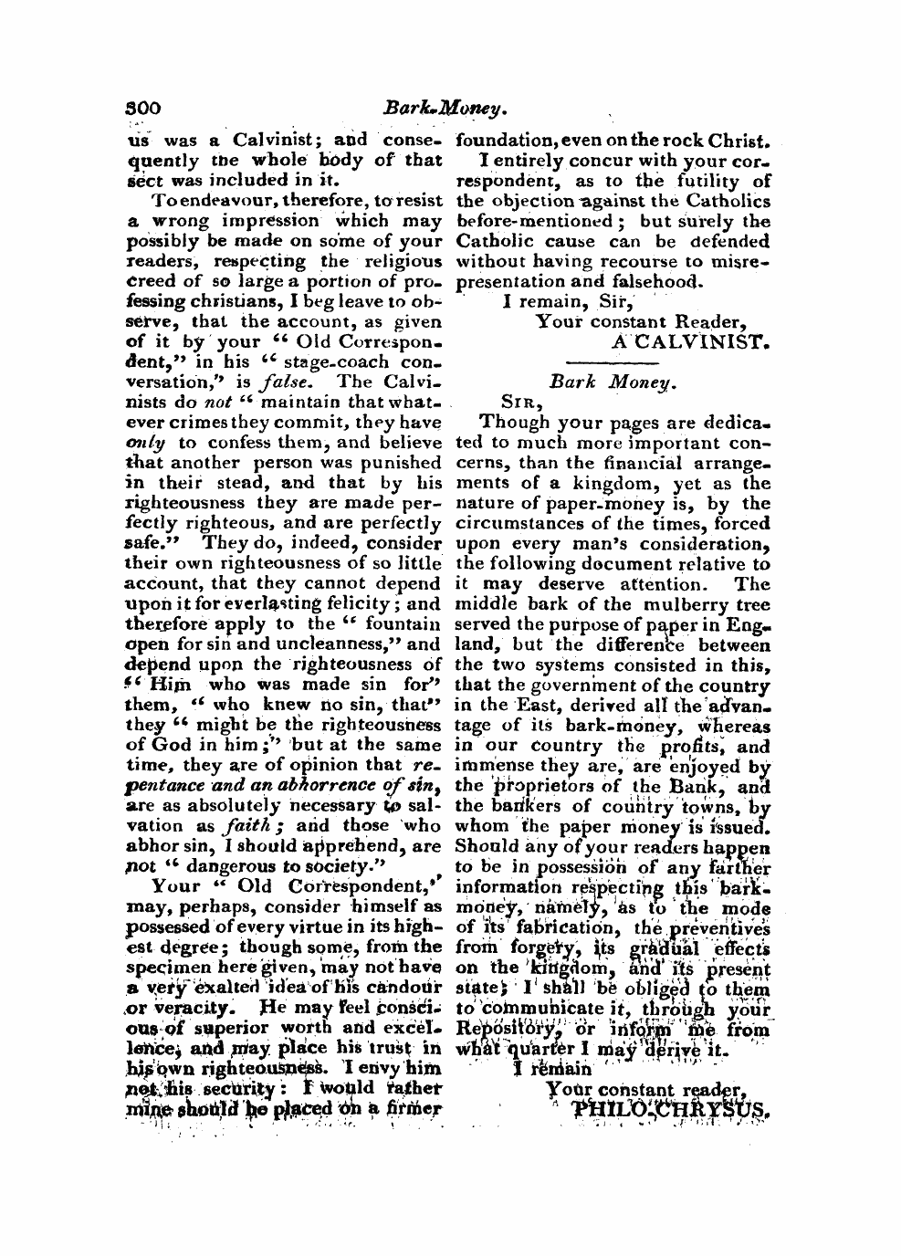 Monthly Repository (1806-1838) and Unitarian Chronicle (1832-1833): F Y, 1st edition: 20