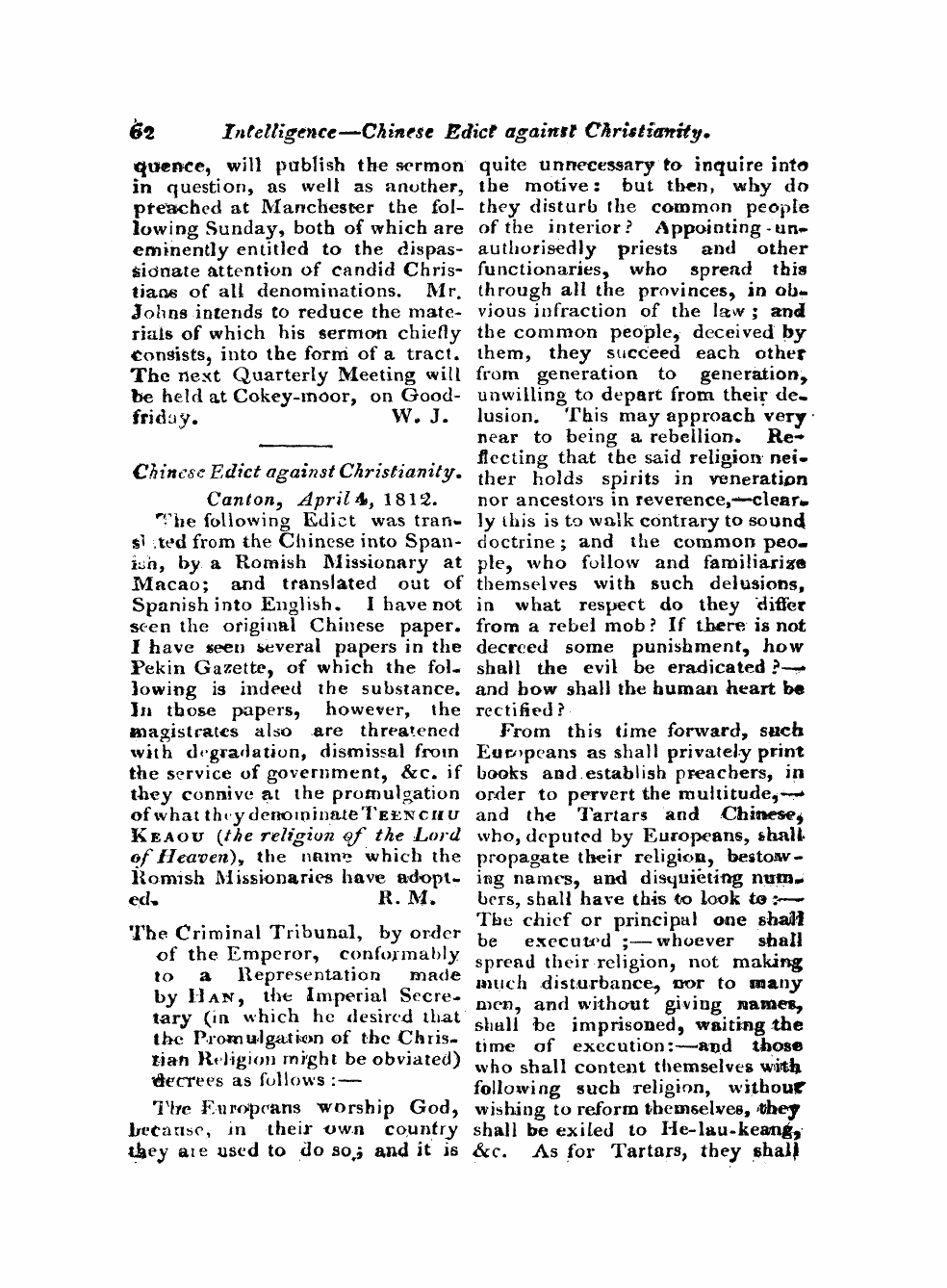 Monthly Repository (1806-1838) and Unitarian Chronicle (1832-1833): F Y, 1st edition: 62