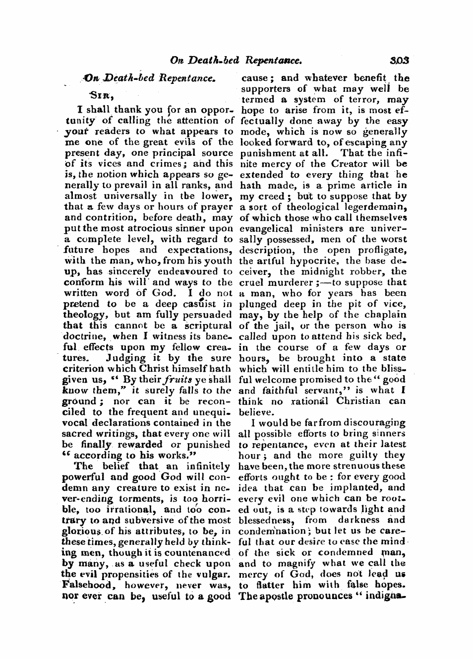 Monthly Repository (1806-1838) and Unitarian Chronicle (1832-1833): F Y, 1st edition - Untitled Article