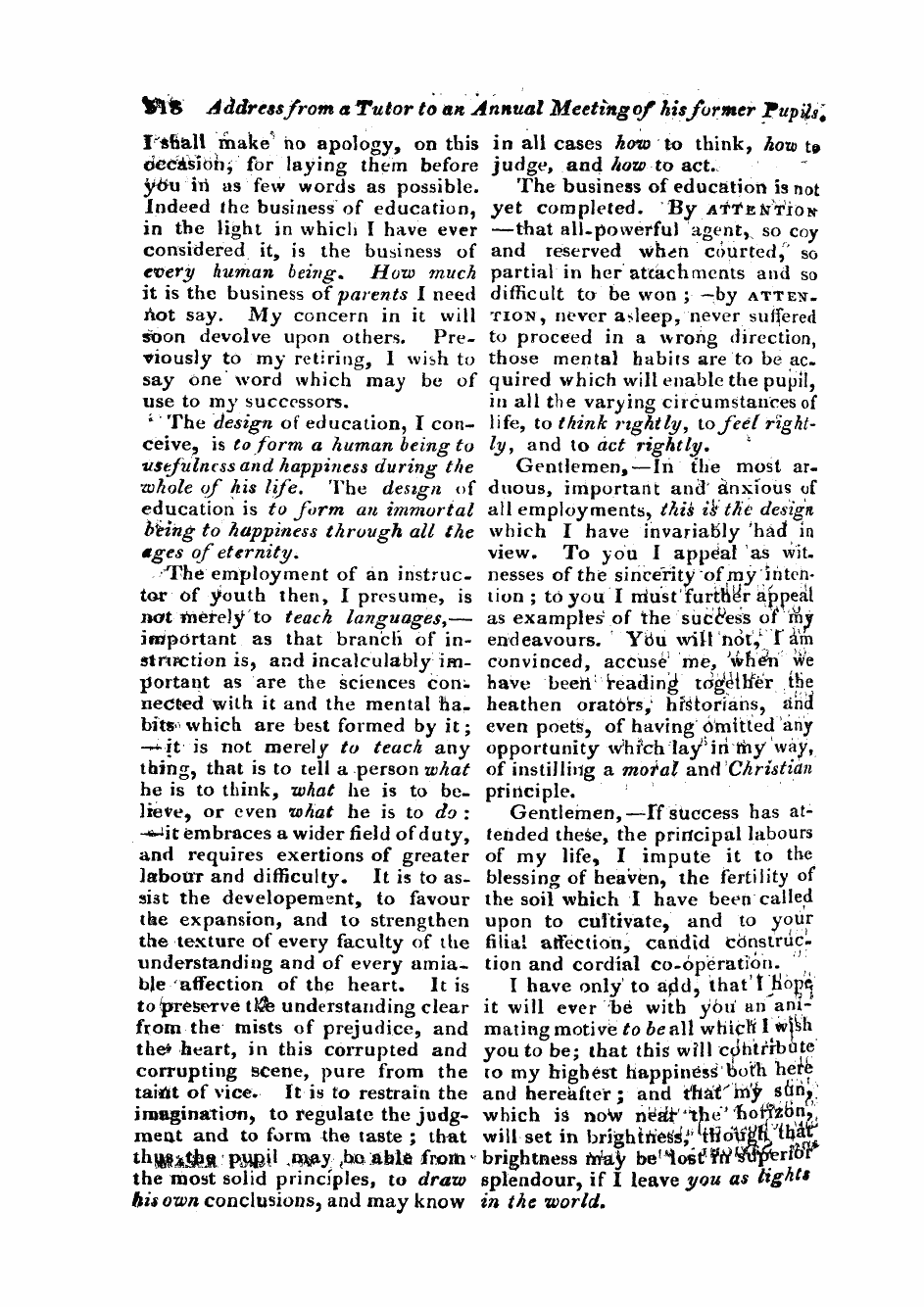 Monthly Repository (1806-1838) and Unitarian Chronicle (1832-1833): F Y, 1st edition - Untitled Article