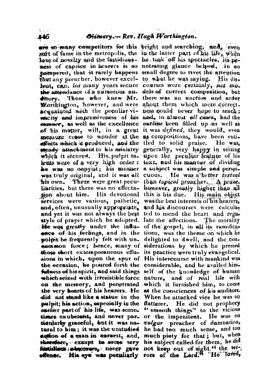 Monthly Repository (1806-1838) and Unitarian Chronicle (1832-1833): F Y, 1st edition - Untitled Article