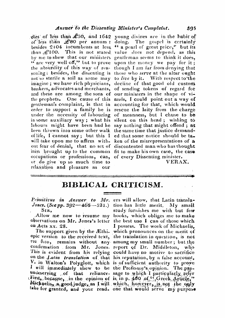 Monthly Repository (1806-1838) and Unitarian Chronicle (1832-1833): F Y, 1st edition - Biblical Criticism.