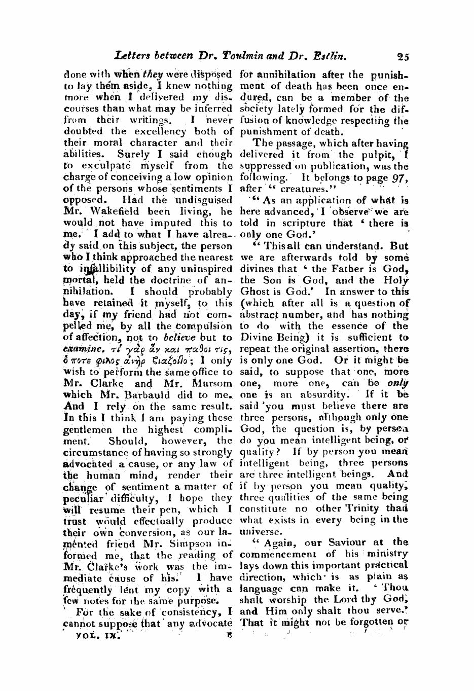 Monthly Repository (1806-1838) and Unitarian Chronicle (1832-1833): F Y, 1st edition: 25