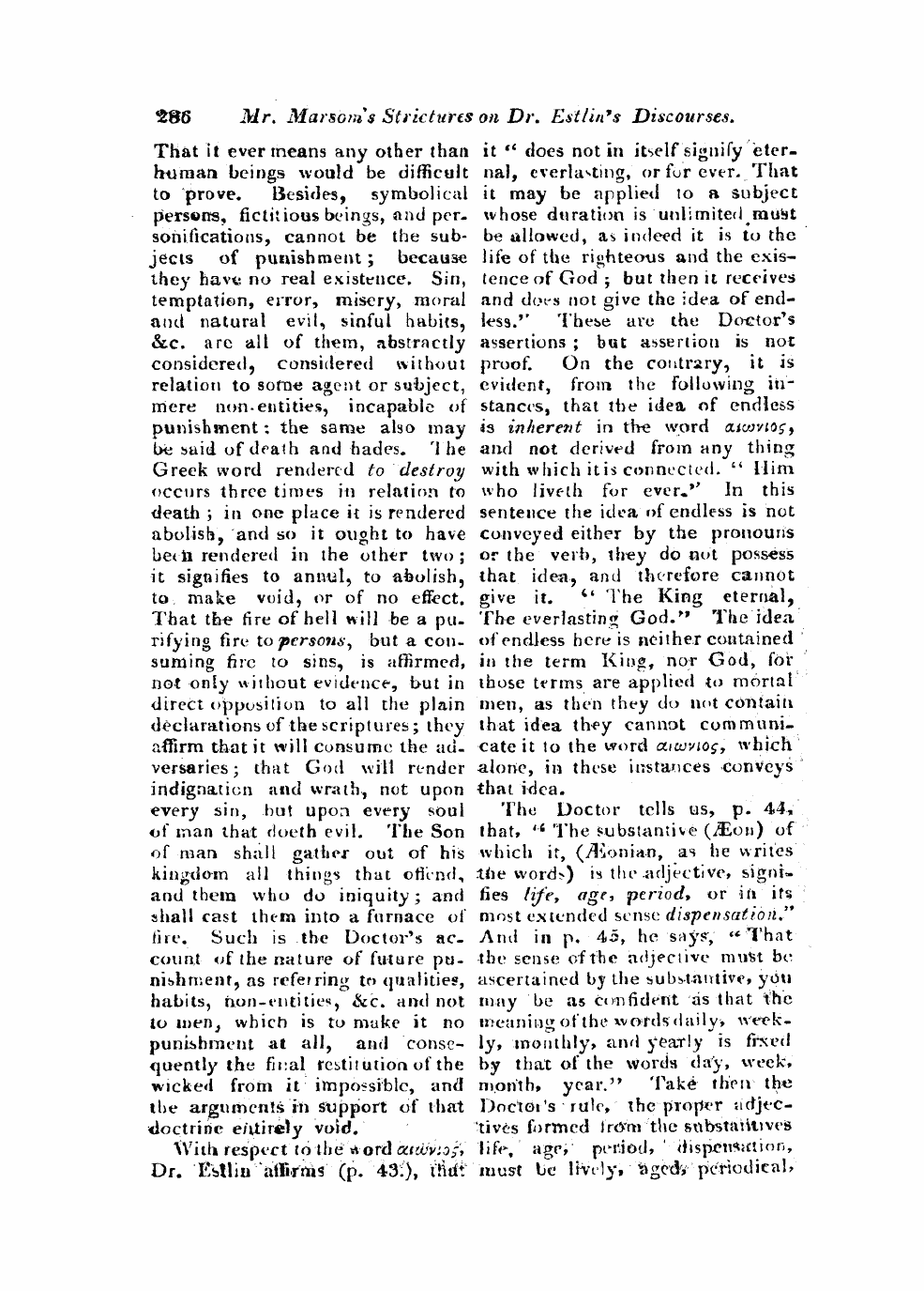 Monthly Repository (1806-1838) and Unitarian Chronicle (1832-1833): F Y, 1st edition - Untitled Article