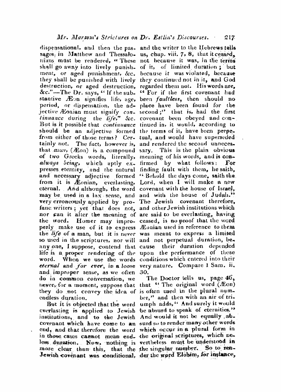 Monthly Repository (1806-1838) and Unitarian Chronicle (1832-1833): F Y, 1st edition - Untitled Article