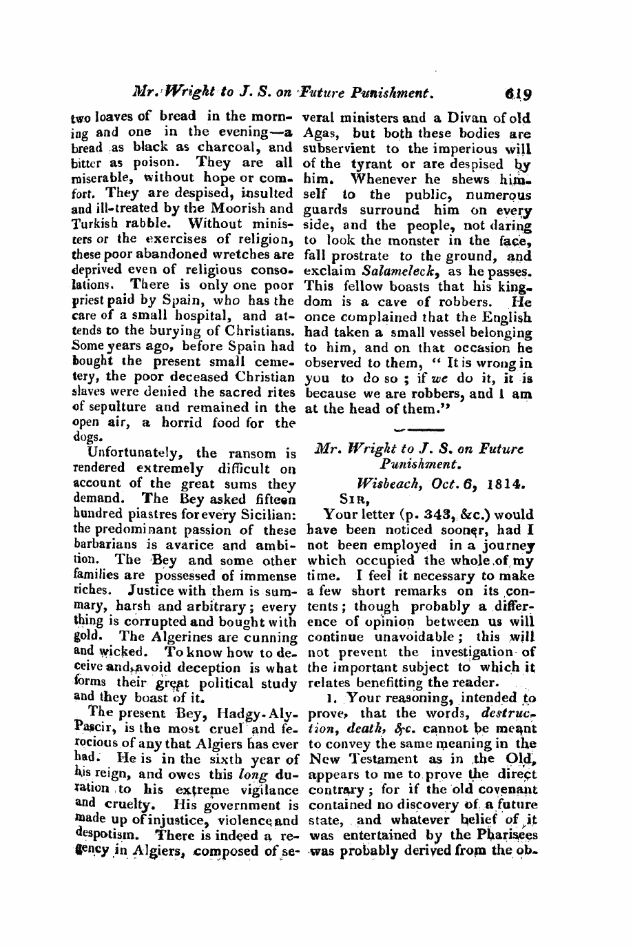 Monthly Repository (1806-1838) and Unitarian Chronicle (1832-1833): F Y, 1st edition - Untitled Article