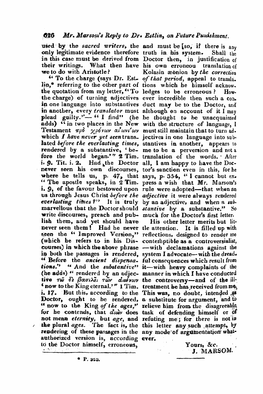 Monthly Repository (1806-1838) and Unitarian Chronicle (1832-1833): F Y, 1st edition - Untitled Article