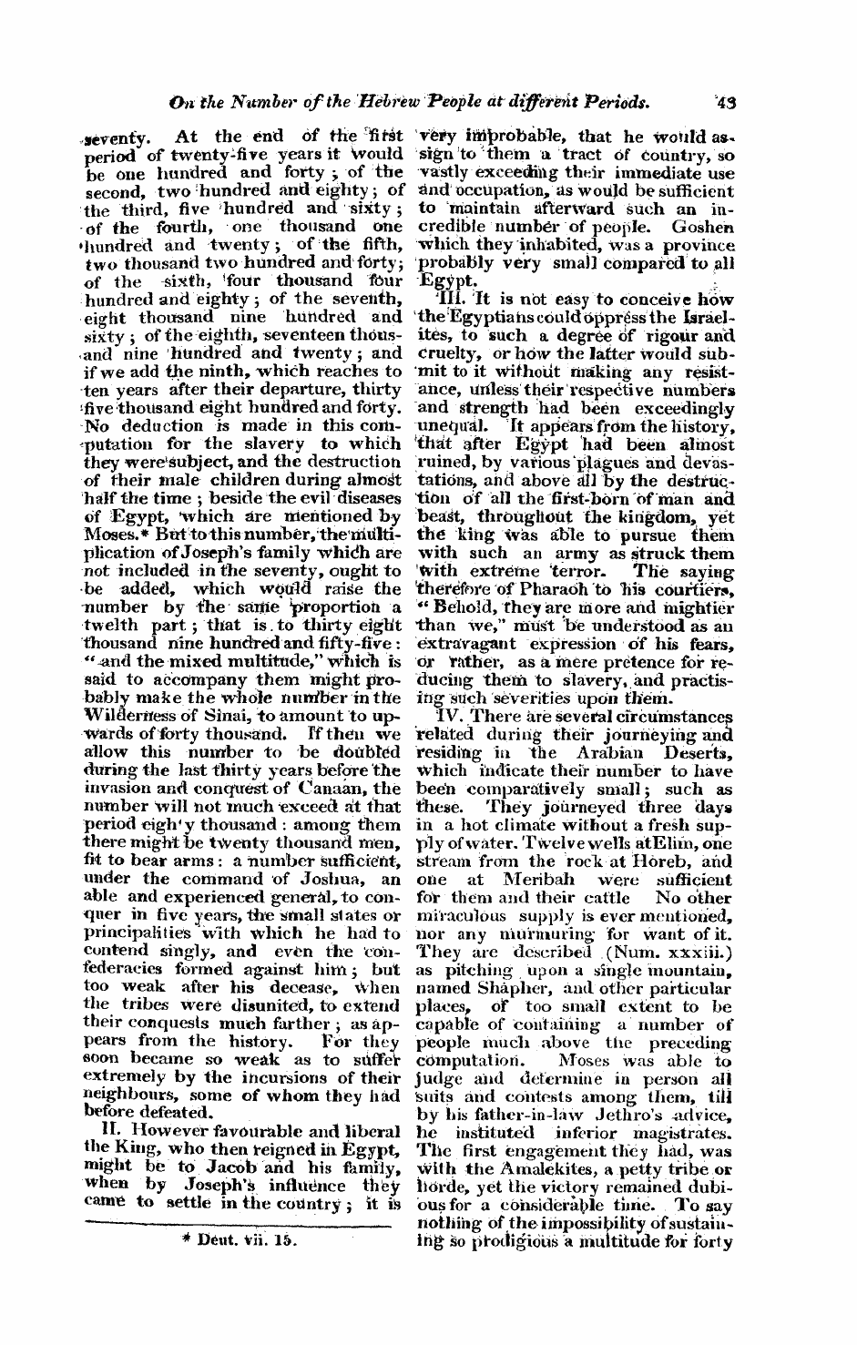 Monthly Repository (1806-1838) and Unitarian Chronicle (1832-1833): F Y, 1st edition: 43