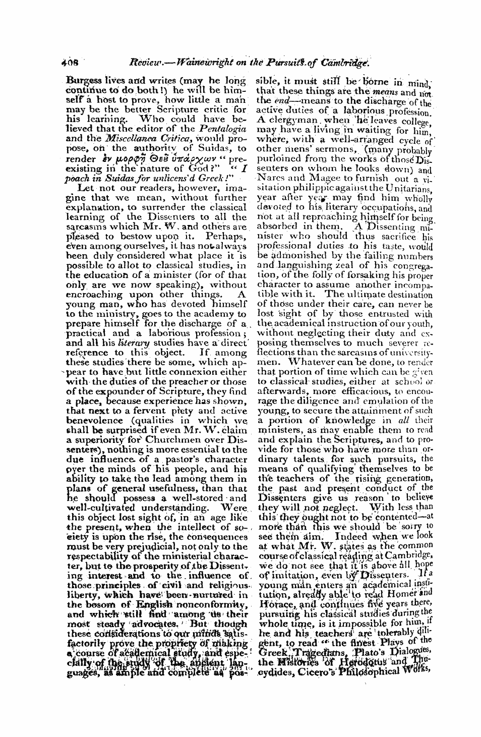 Monthly Repository (1806-1838) and Unitarian Chronicle (1832-1833): F Y, 1st edition - Untitled Article