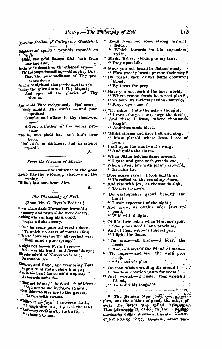 Monthly Repository (1806-1838) and Unitarian Chronicle (1832-1833): F Y, 1st edition: 51