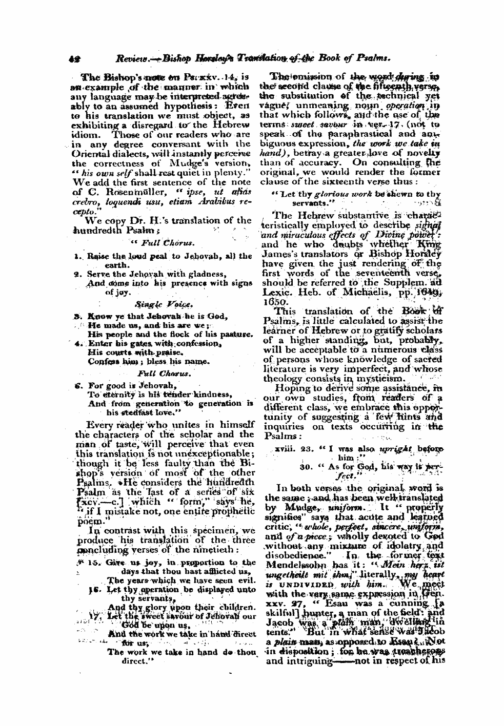 Monthly Repository (1806-1838) and Unitarian Chronicle (1832-1833): F Y, 1st edition: 42