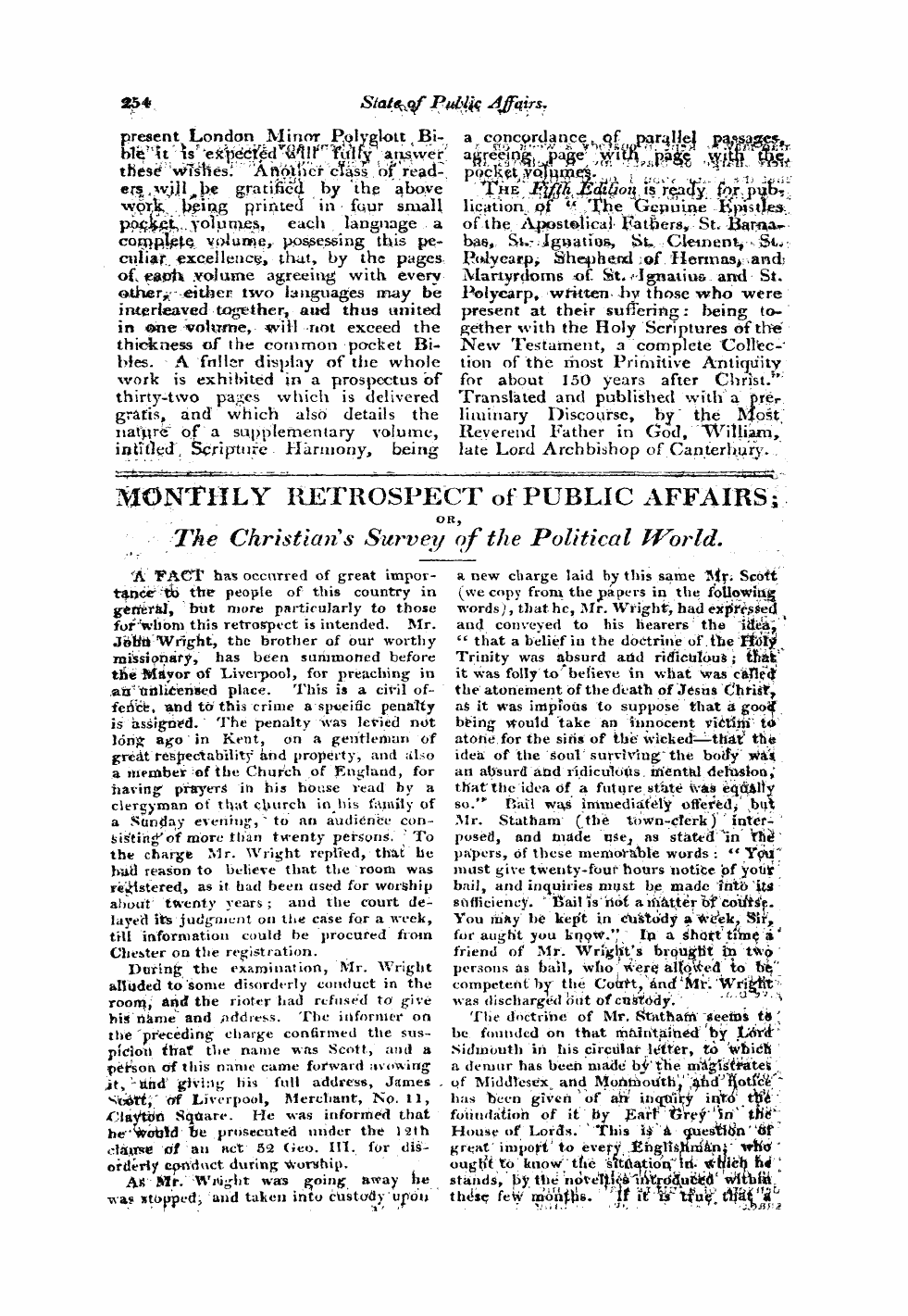 Monthly Repository (1806-1838) and Unitarian Chronicle (1832-1833): F Y, 1st edition: 62