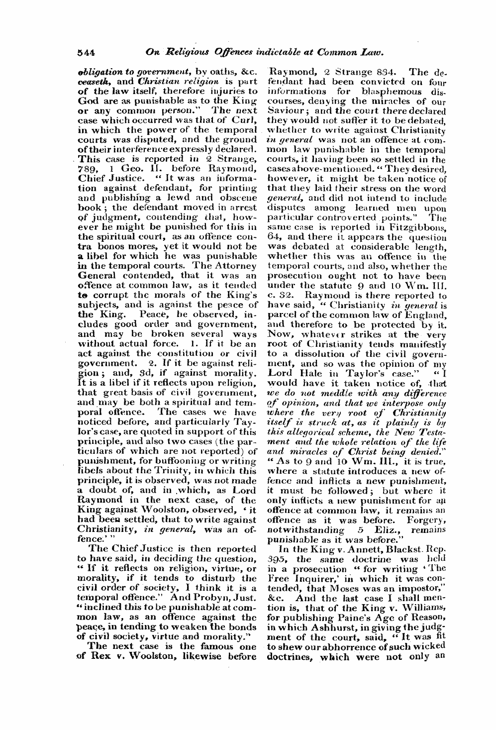 Monthly Repository (1806-1838) and Unitarian Chronicle (1832-1833): F Y, 1st edition: 32