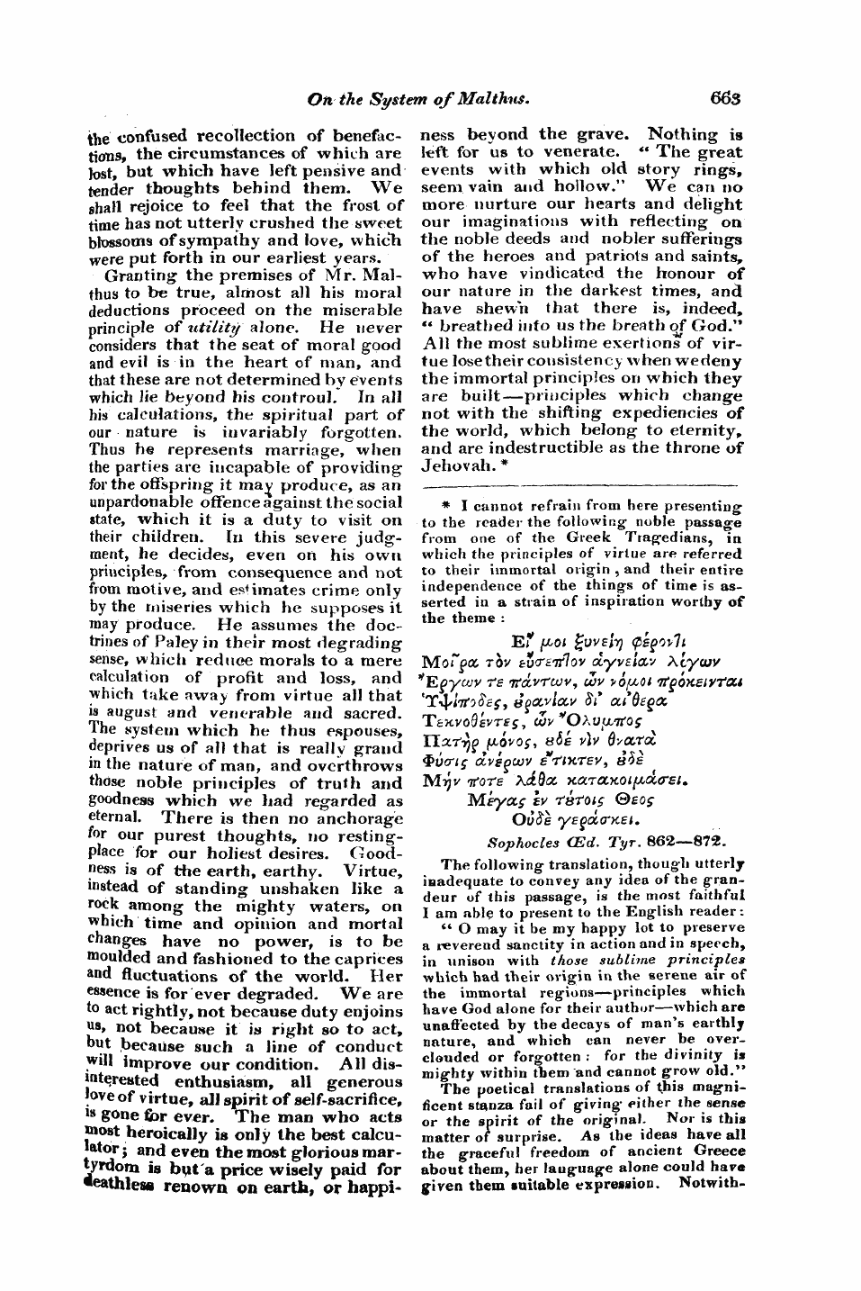 Monthly Repository (1806-1838) and Unitarian Chronicle (1832-1833): F Y, 1st edition - Untitled Article