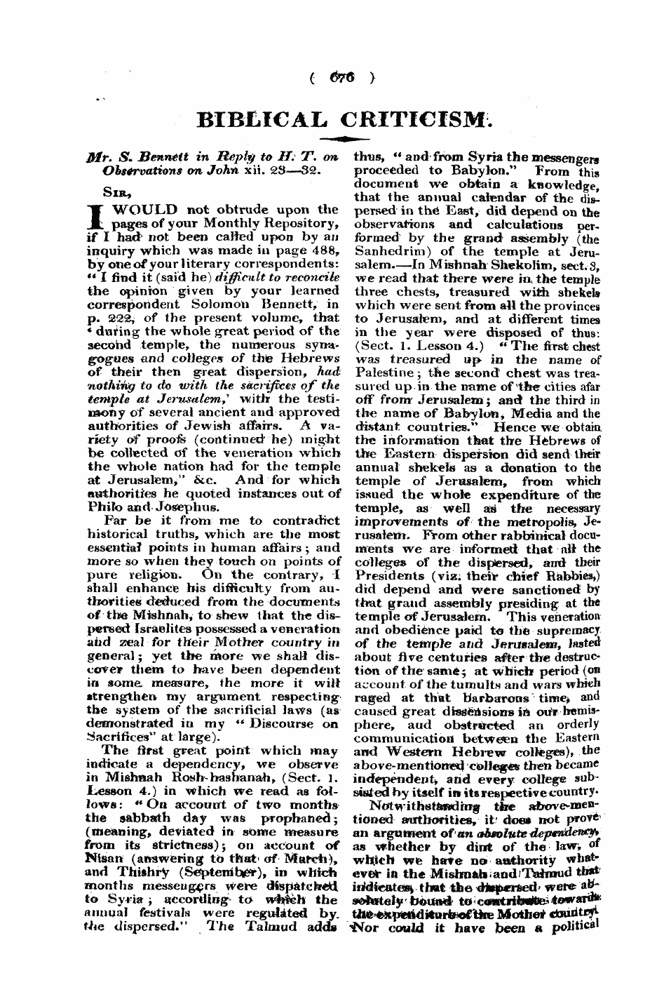 Monthly Repository (1806-1838) and Unitarian Chronicle (1832-1833): F Y, 1st edition - Biblical Criticism.