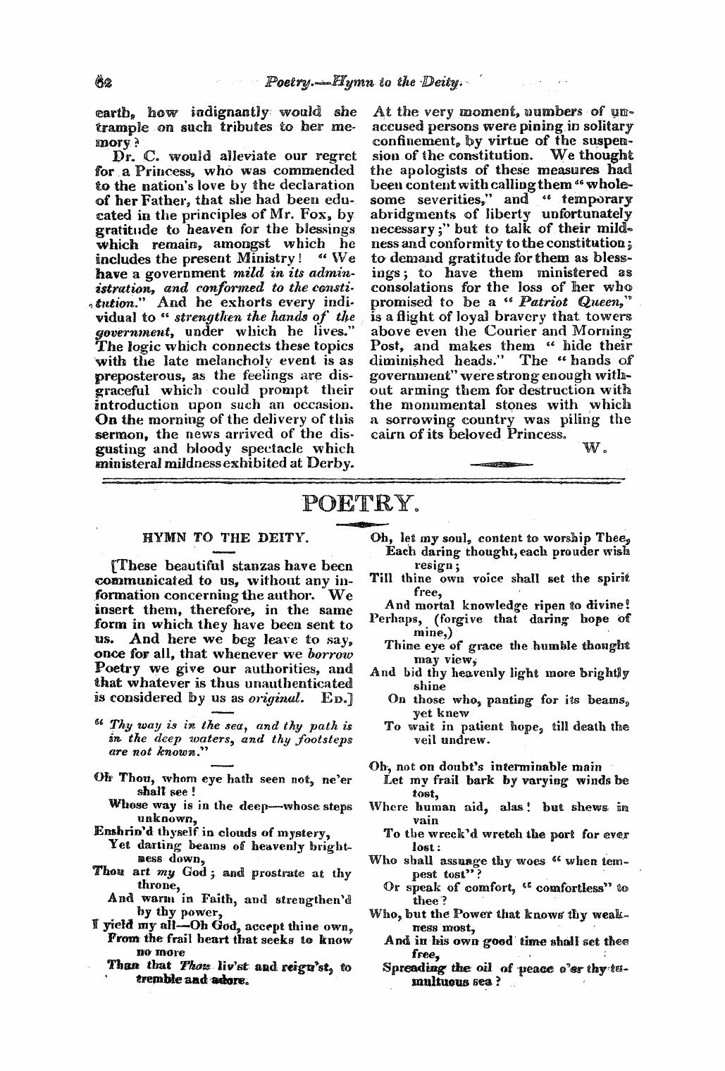 Monthly Repository (1806-1838) and Unitarian Chronicle (1832-1833): F Y, 1st edition - Untitled Article