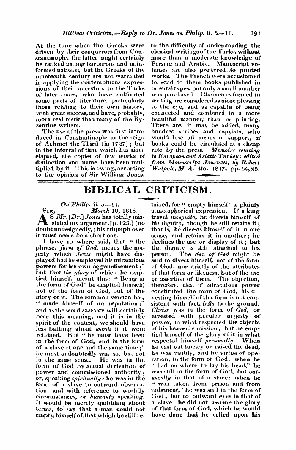 Monthly Repository (1806-1838) and Unitarian Chronicle (1832-1833): F Y, 1st edition - Biblical Criticism.