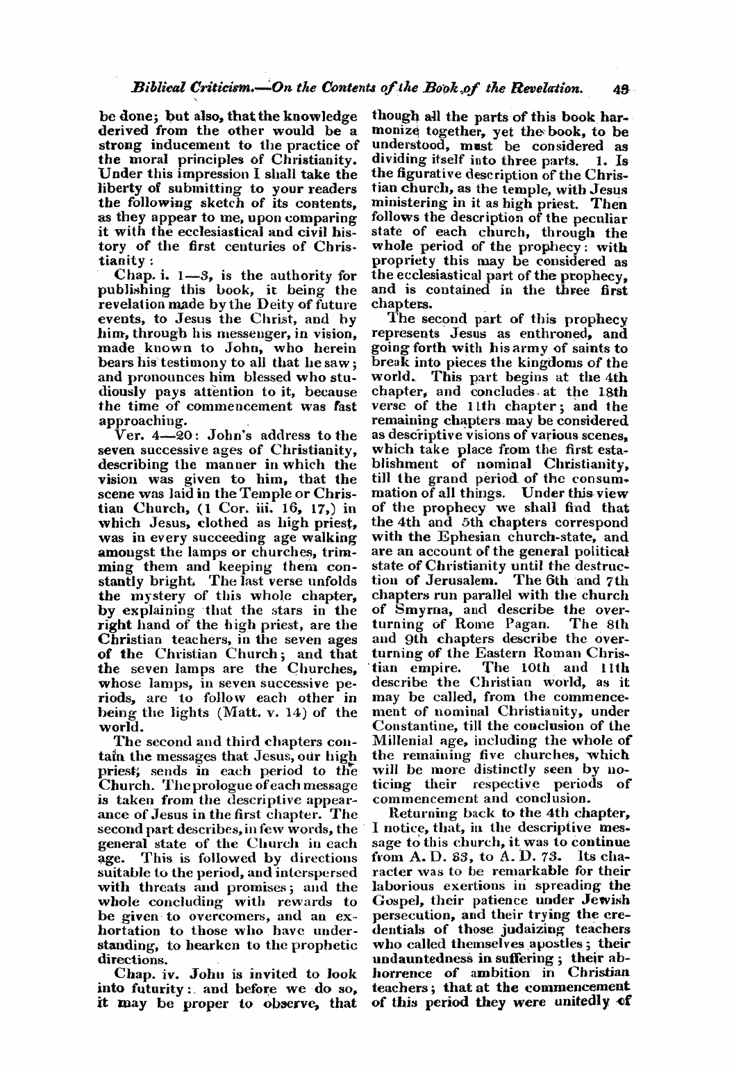 Monthly Repository (1806-1838) and Unitarian Chronicle (1832-1833): F Y, 1st edition - Untitled Article