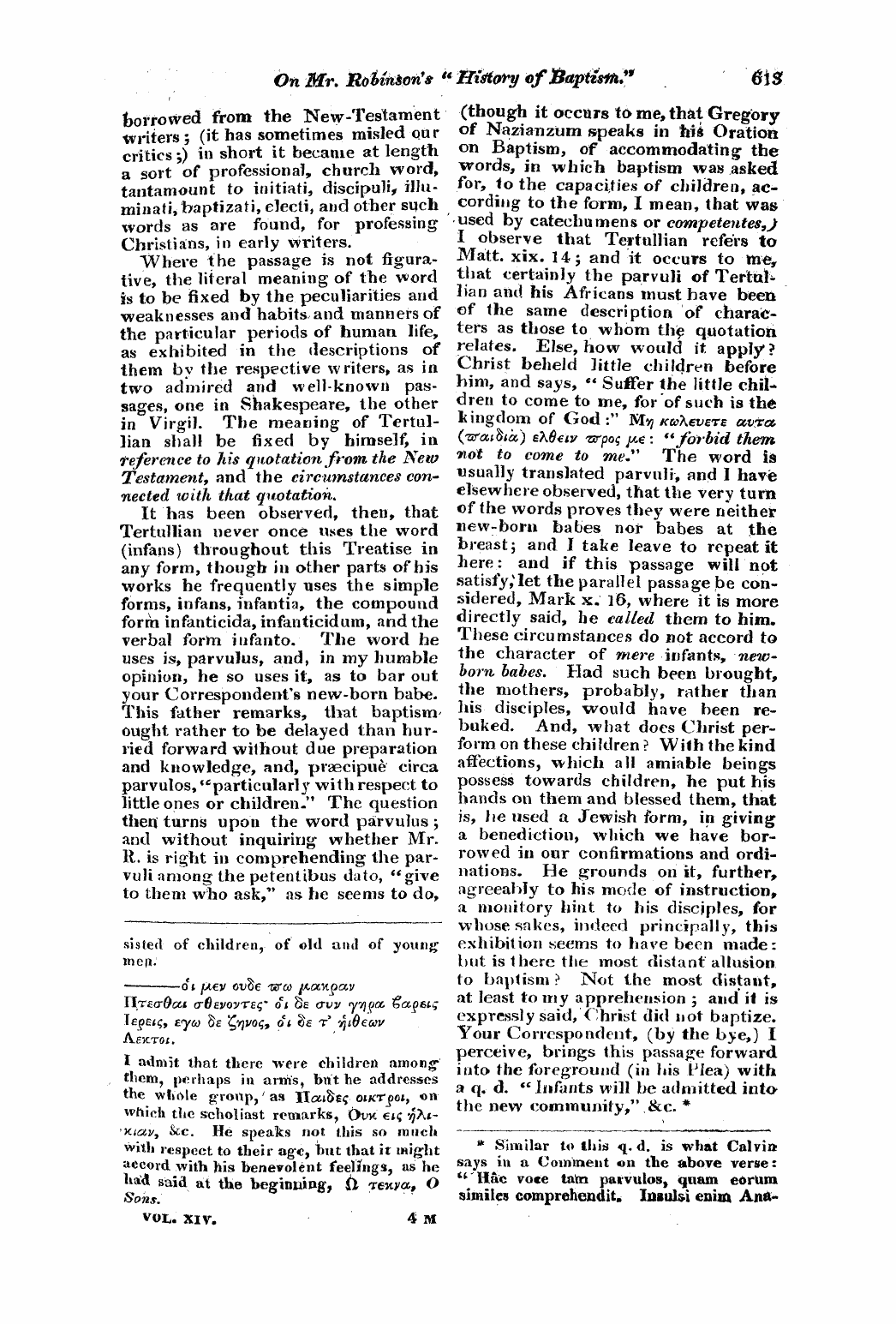 Monthly Repository (1806-1838) and Unitarian Chronicle (1832-1833): F Y, 1st edition - Untitled Article