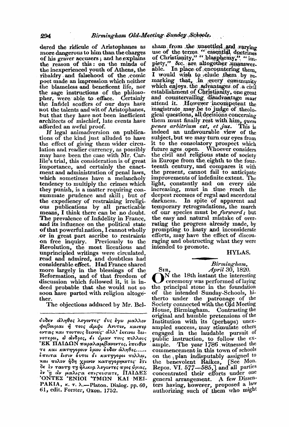 Monthly Repository (1806-1838) and Unitarian Chronicle (1832-1833): F Y, 1st edition: 38