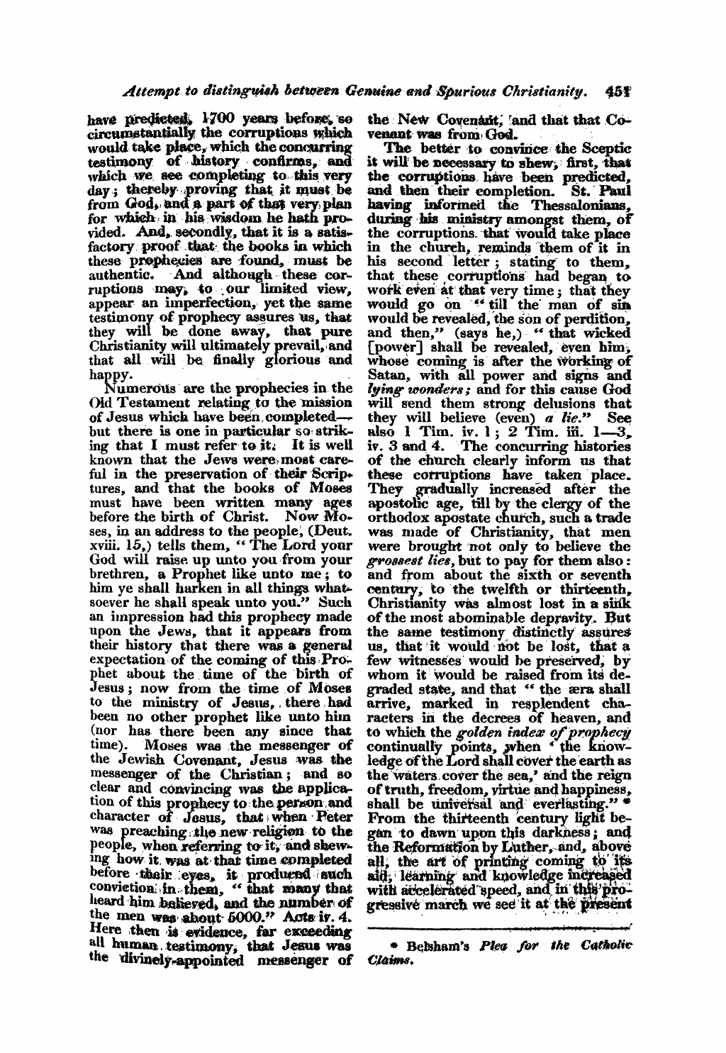 Monthly Repository (1806-1838) and Unitarian Chronicle (1832-1833): F Y, 1st edition - Untitled Article