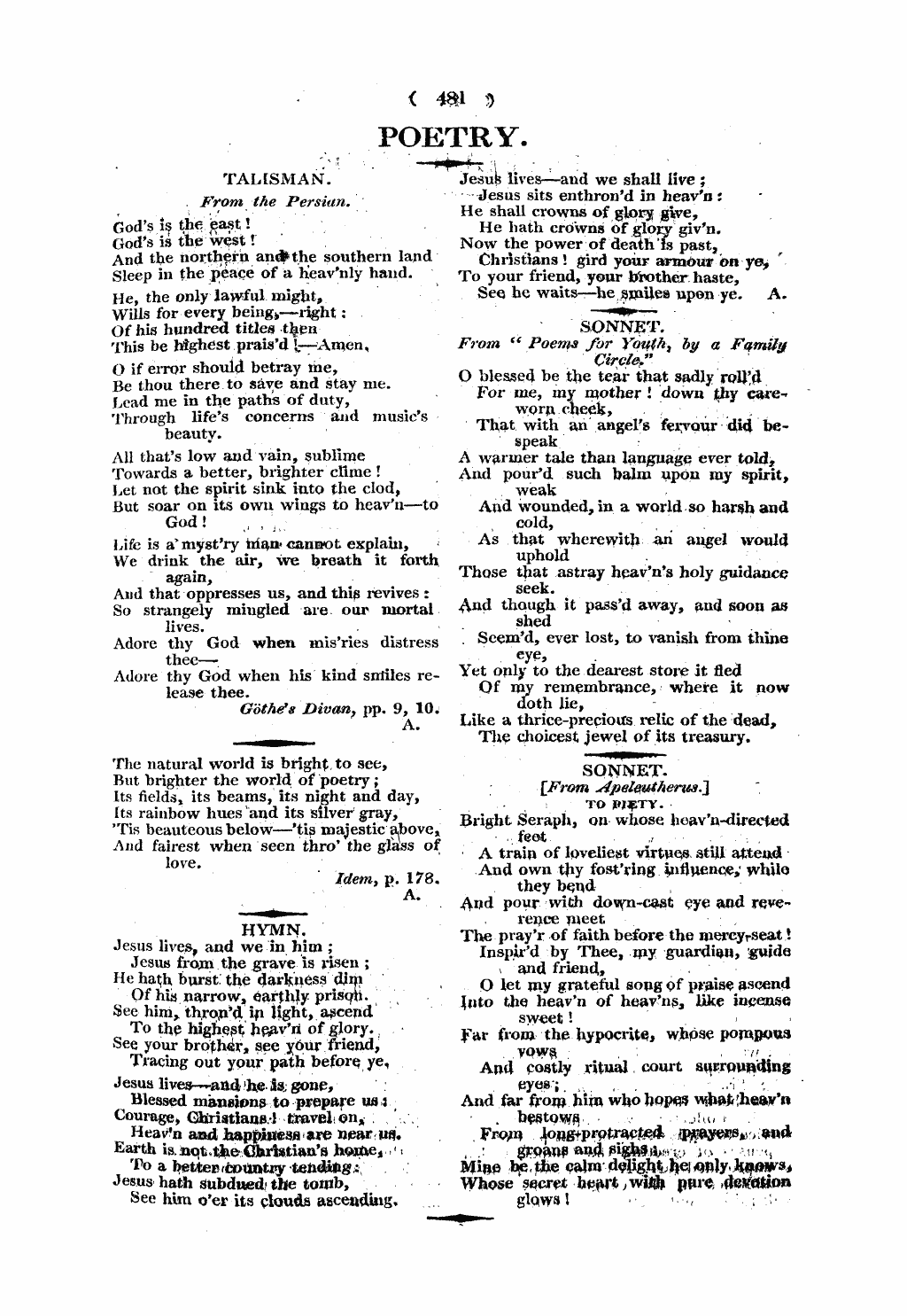 Monthly Repository (1806-1838) and Unitarian Chronicle (1832-1833): F Y, 1st edition - Untitled Article