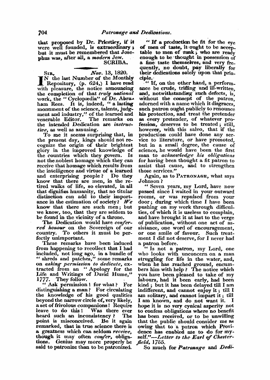 Monthly Repository (1806-1838) and Unitarian Chronicle (1832-1833): F Y, 1st edition: 16