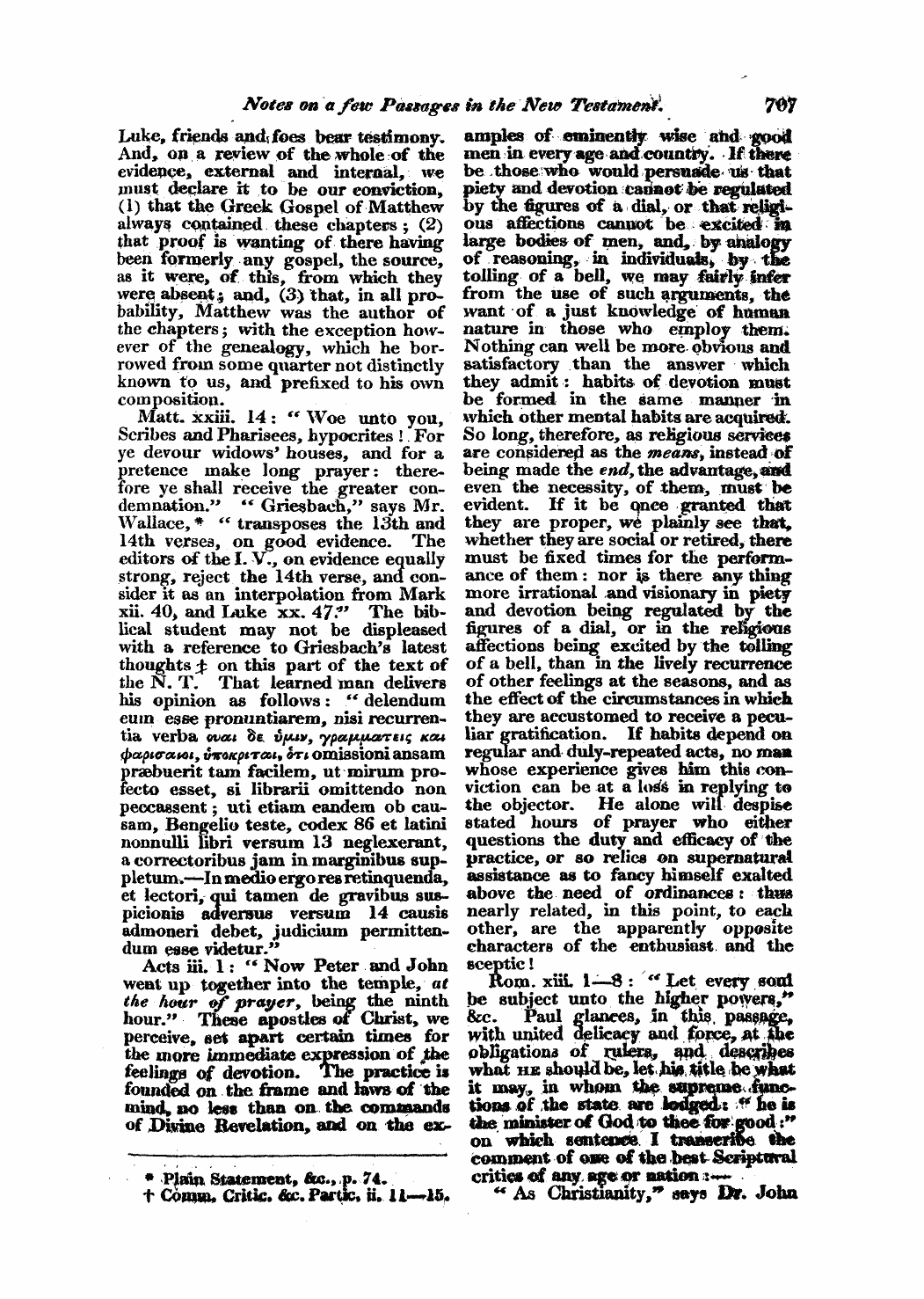 Monthly Repository (1806-1838) and Unitarian Chronicle (1832-1833): F Y, 1st edition - Untitled Article