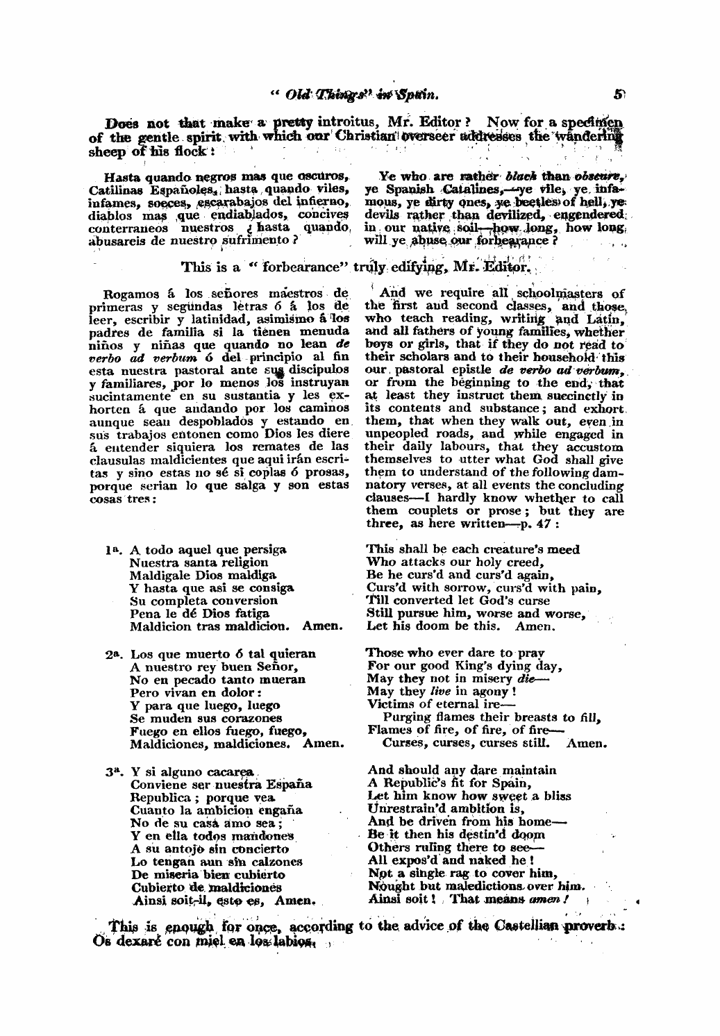 Monthly Repository (1806-1838) and Unitarian Chronicle (1832-1833): F Y, 1st edition: 5