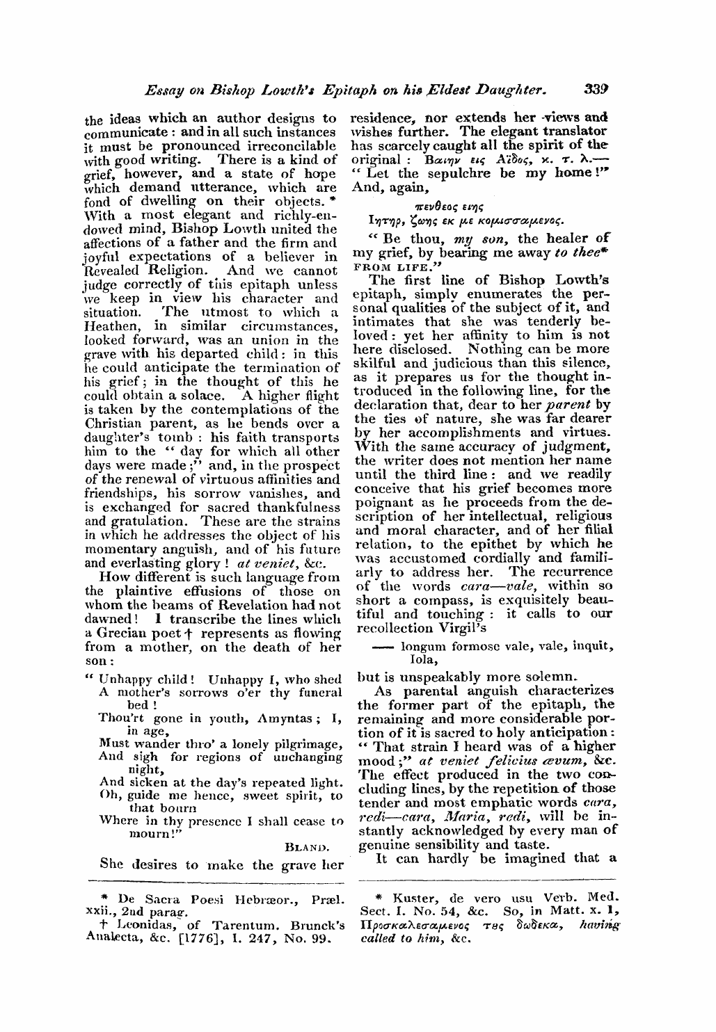 Monthly Repository (1806-1838) and Unitarian Chronicle (1832-1833): F Y, 1st edition - Untitled Article