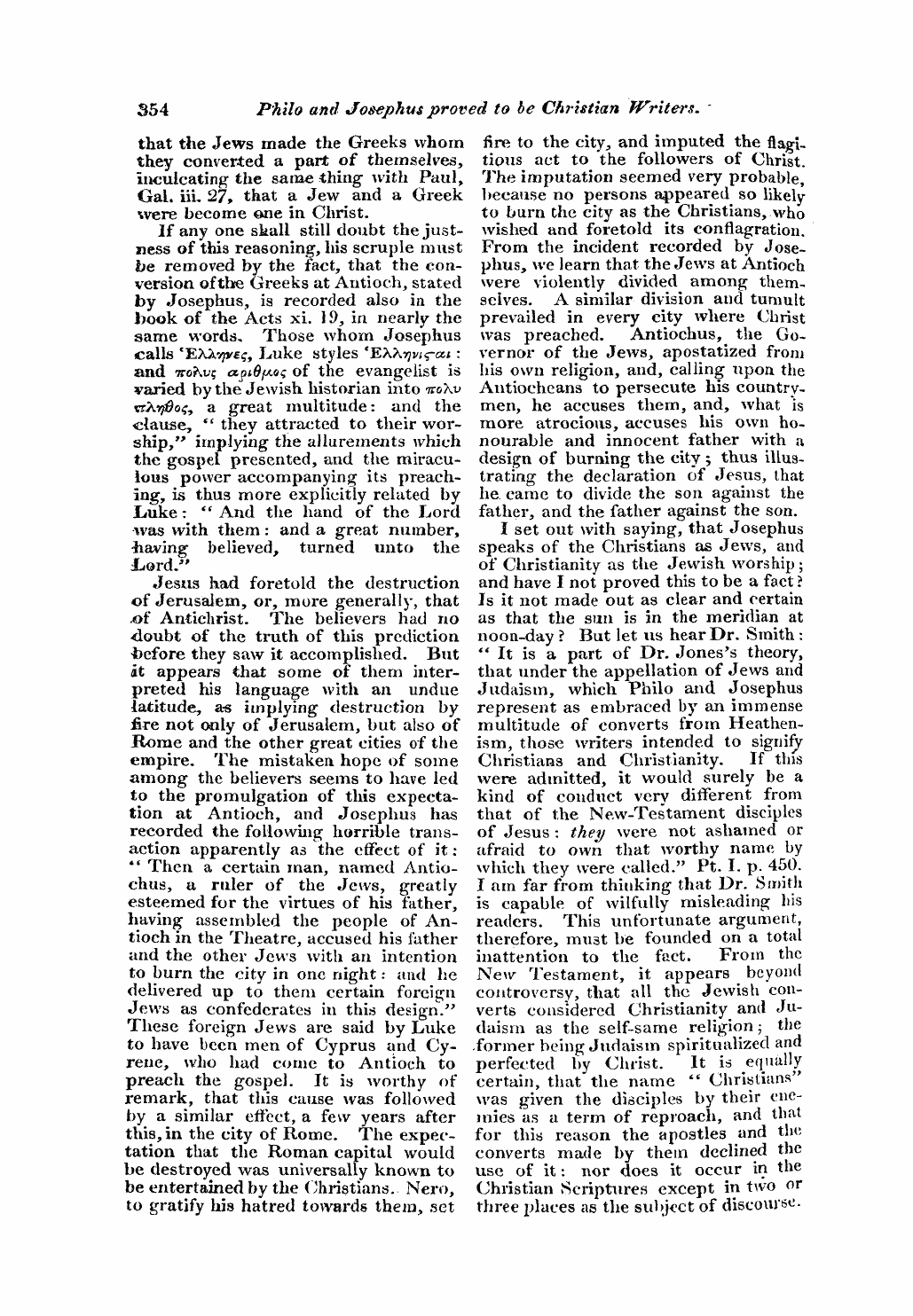 Monthly Repository (1806-1838) and Unitarian Chronicle (1832-1833): F Y, 1st edition - Untitled Article