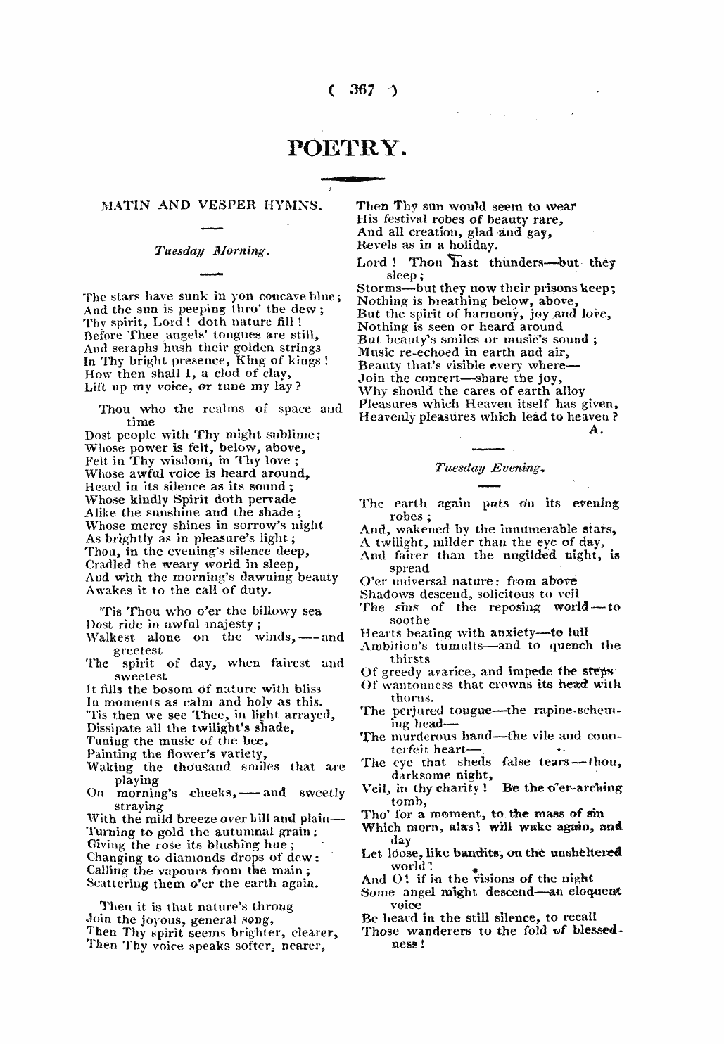 Monthly Repository (1806-1838) and Unitarian Chronicle (1832-1833): F Y, 1st edition - Poetry.