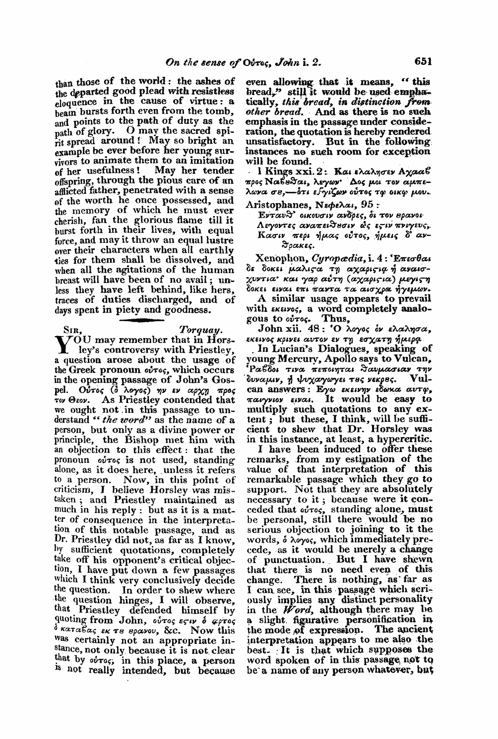 Monthly Repository (1806-1838) and Unitarian Chronicle (1832-1833): F Y, 1st edition - Untitled Article