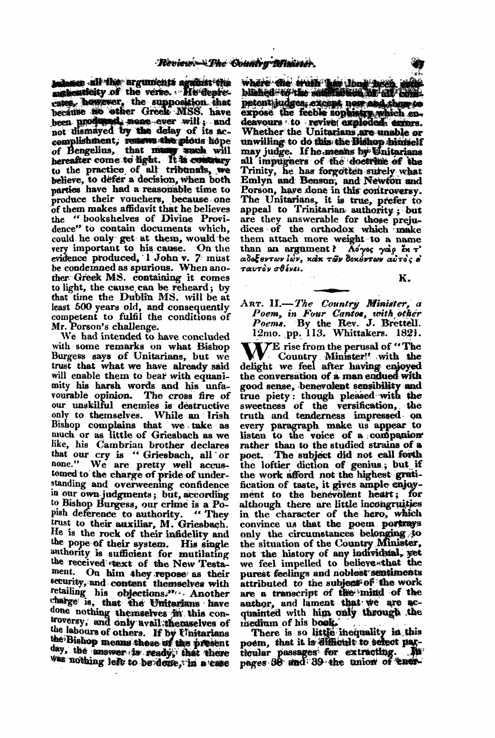 Monthly Repository (1806-1838) and Unitarian Chronicle (1832-1833): F Y, 1st edition - Untitled Article