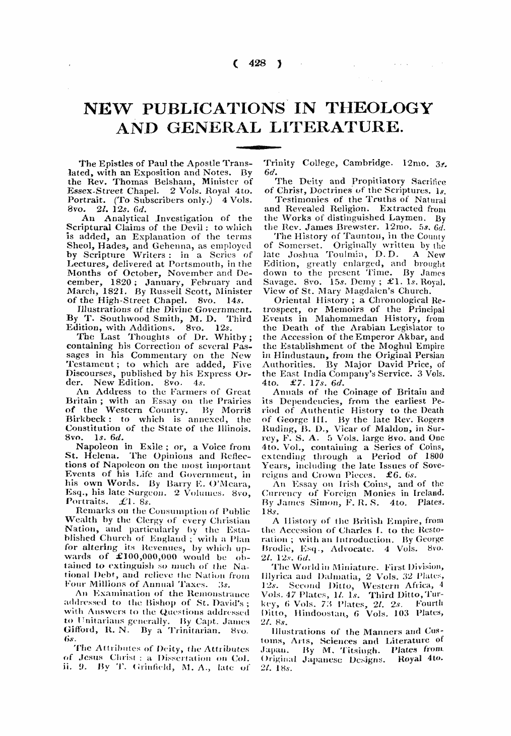 Monthly Repository (1806-1838) and Unitarian Chronicle (1832-1833): F Y, 1st edition: 36