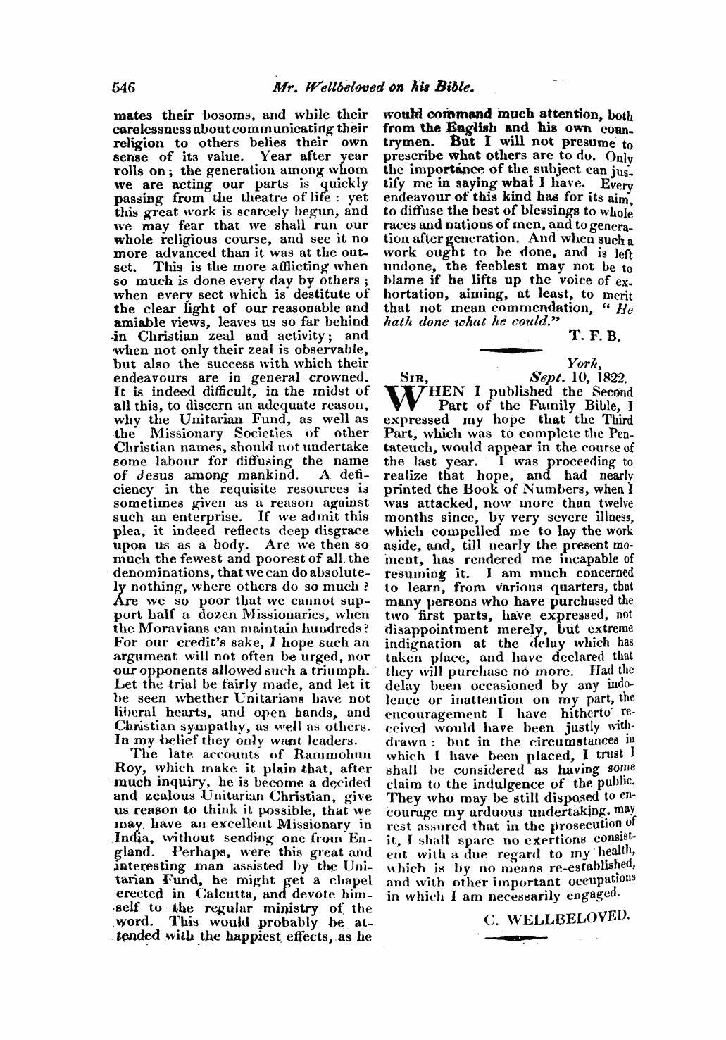 Monthly Repository (1806-1838) and Unitarian Chronicle (1832-1833): F Y, 1st edition: 26