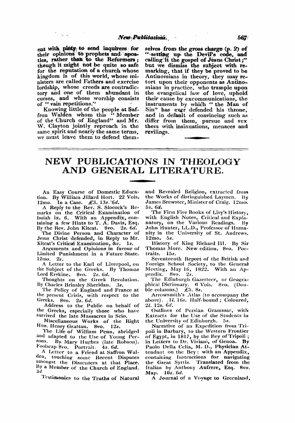 Monthly Repository (1806-1838) and Unitarian Chronicle (1832-1833): F Y, 1st edition - New Publications In Theology And General Literature.