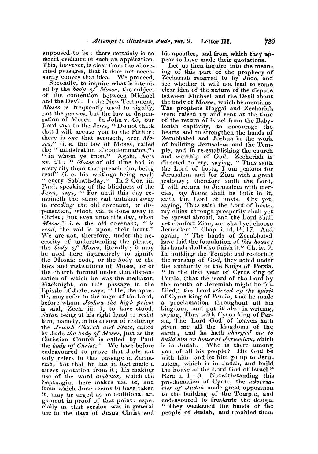 Monthly Repository (1806-1838) and Unitarian Chronicle (1832-1833): F Y, 1st edition - Untitled Article