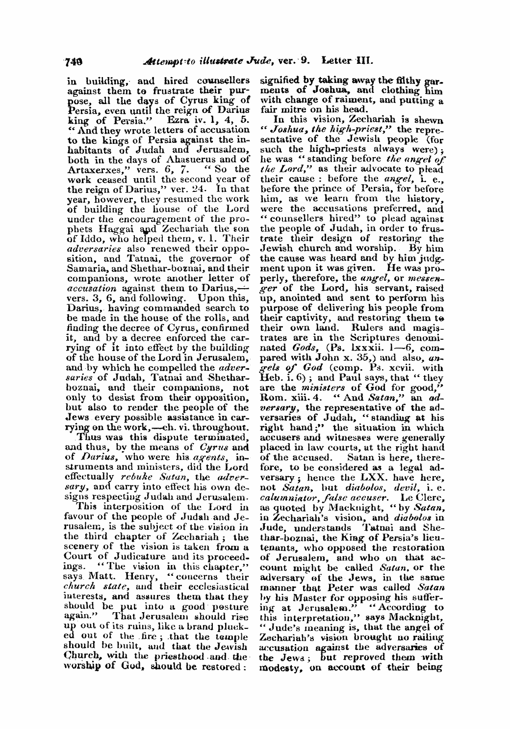 Monthly Repository (1806-1838) and Unitarian Chronicle (1832-1833): F Y, 1st edition - Untitled Article