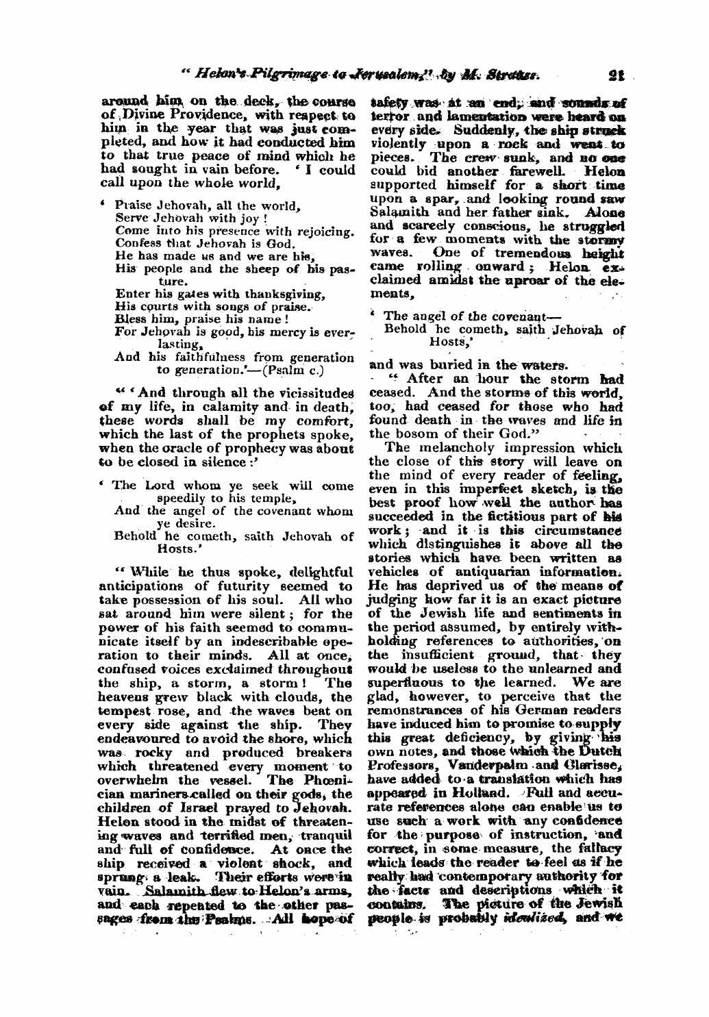 Monthly Repository (1806-1838) and Unitarian Chronicle (1832-1833): F Y, 1st edition - Untitled Article