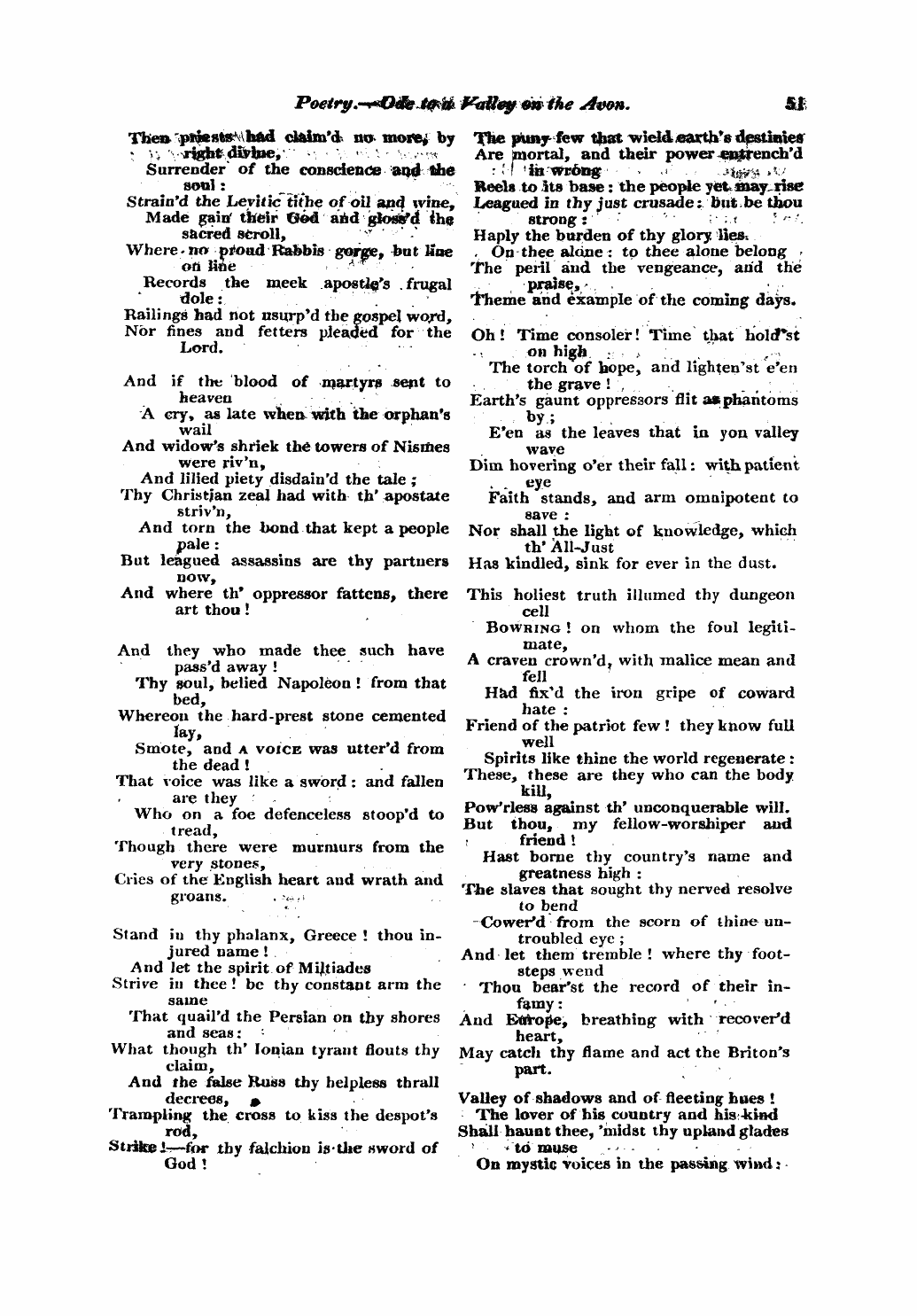 Monthly Repository (1806-1838) and Unitarian Chronicle (1832-1833): F Y, 1st edition: 51