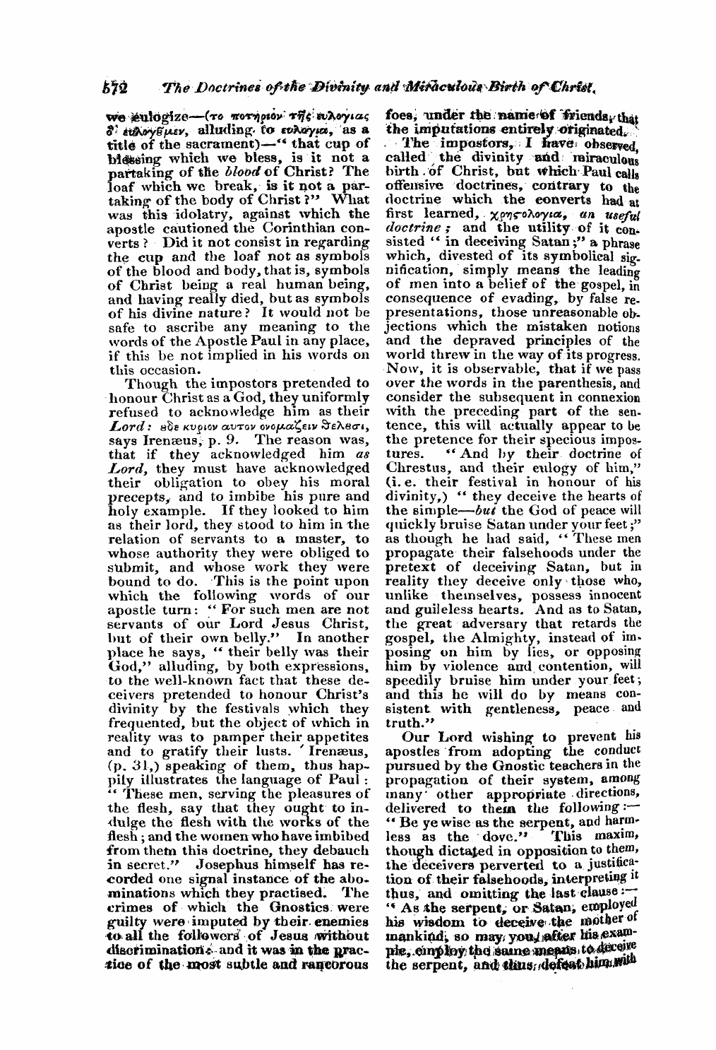 Monthly Repository (1806-1838) and Unitarian Chronicle (1832-1833): F Y, 1st edition - Untitled Article