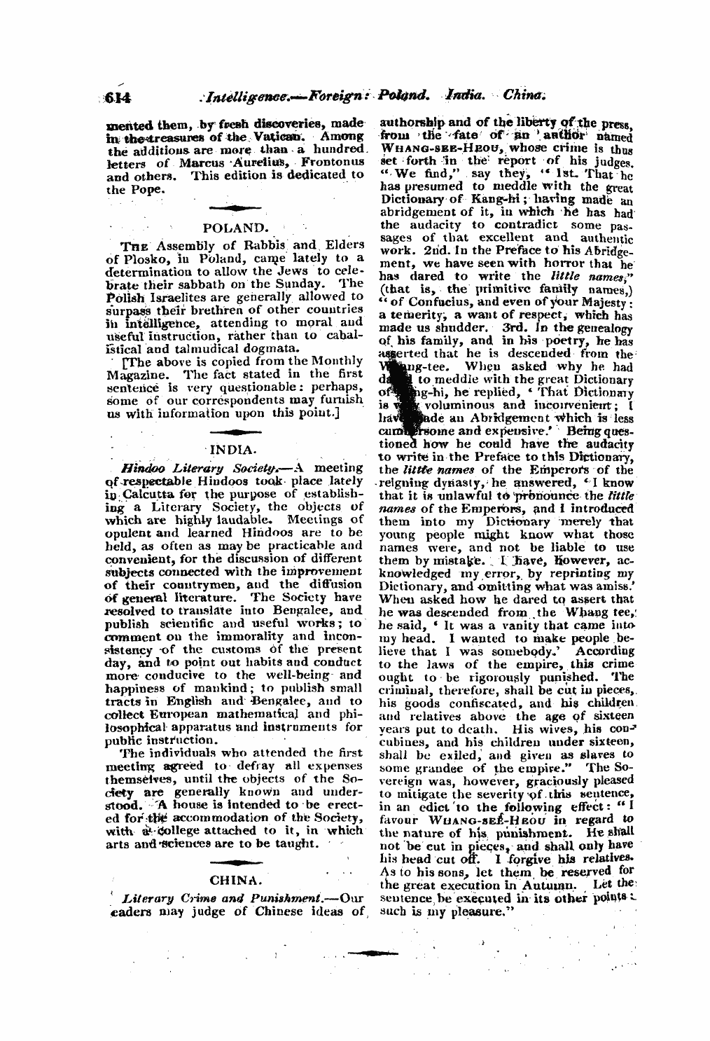 Monthly Repository (1806-1838) and Unitarian Chronicle (1832-1833): F Y, 1st edition - Untitled Article