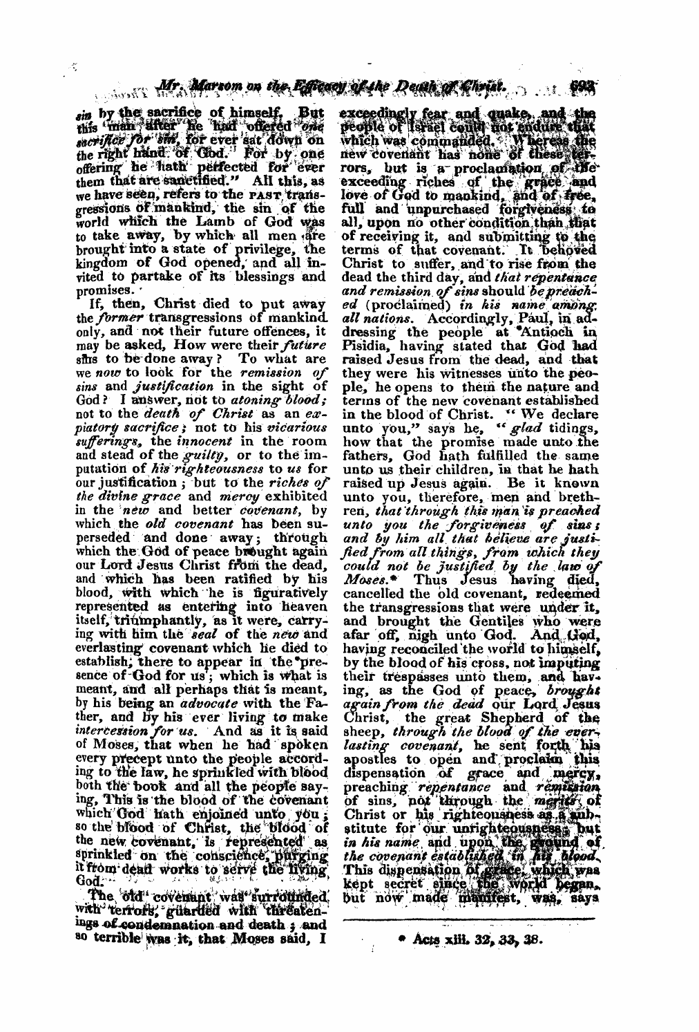 Monthly Repository (1806-1838) and Unitarian Chronicle (1832-1833): F Y, 1st edition - Untitled Article